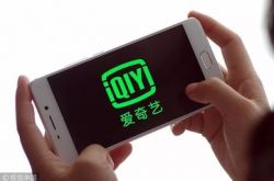 5分钟教程!承德企业电话_哔哩哔哩-3